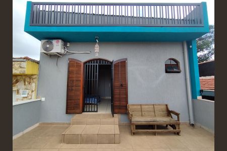 Casa para alugar com 230m², 4 quartos e 2 vagasVaranda da Suite 1