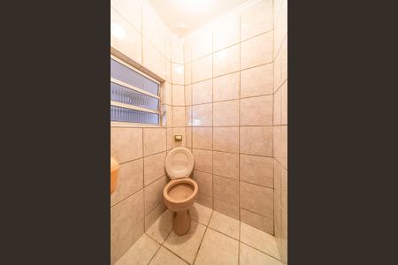 Casa à venda com 250m², 3 quartos e 4 vagas Casa à venda com 250m², 3 quartos e 4 vagasBanheiro de serviço