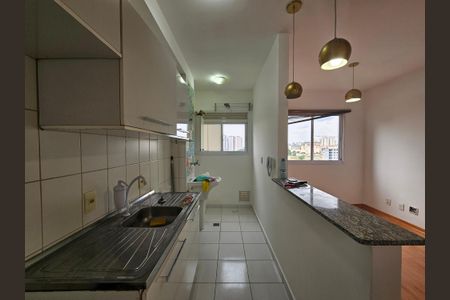 Apartamento à venda com 34m², 1 quarto e sem vagaCozinha