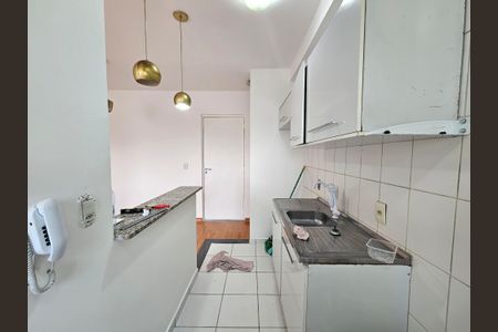 Apartamento à venda com 34m², 1 quarto e sem vagaCozinha