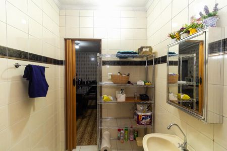 Casa à venda com 170m², 3 quartos e 2 vagas Casa à venda com 170m², 3 quartos e 2 vagasCasa 2 Banheiro