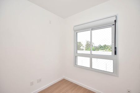 Apartamento para alugar com 45m², 2 quartos e 1 vagaQuarto 2