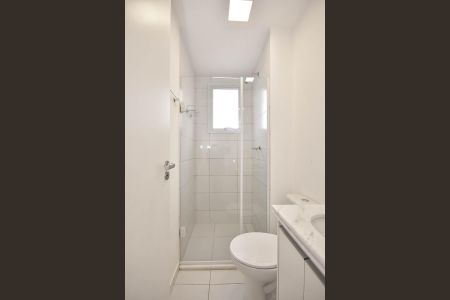 Apartamento para alugar com 45m², 2 quartos e 1 vagaBanheiro