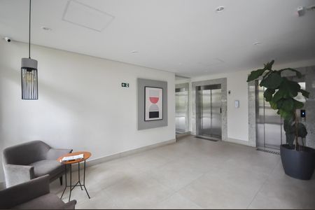 Apartamento para alugar com 45m², 2 quartos e 1 vagaHall Social