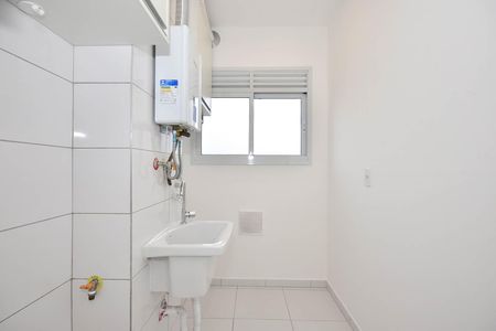 Apartamento para alugar com 45m², 2 quartos e 1 vagaÁrea de Serviço