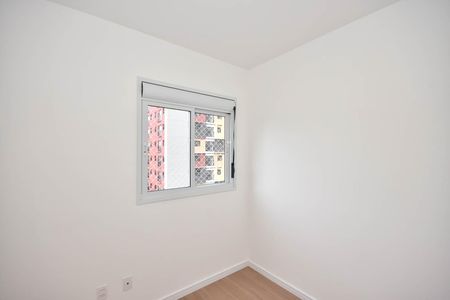 Apartamento para alugar com 45m², 2 quartos e 1 vagaQuarto 1