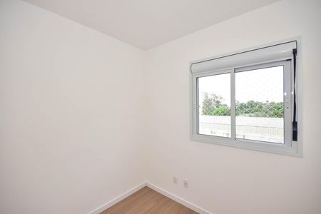 Apartamento para alugar com 45m², 2 quartos e 1 vagaQuarto 1