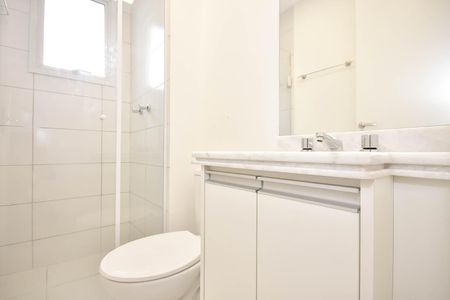 Apartamento para alugar com 45m², 2 quartos e 1 vagaBanheiro