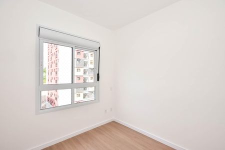 Apartamento para alugar com 45m², 2 quartos e 1 vagaQuarto 2