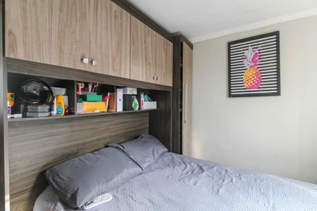 Apartamento à venda com 45m², 2 quartos e 1 vaga Apartamento à venda com 45m², 2 quartos e 1 vagaQuarto 1