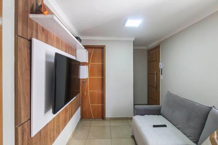 Apartamento à venda com 45m², 2 quartos e 1 vaga Apartamento à venda com 45m², 2 quartos e 1 vagaSala