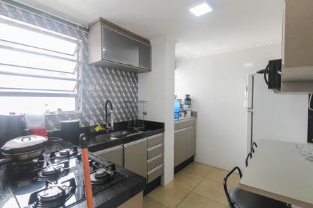 Apartamento à venda com 45m², 2 quartos e 1 vaga Apartamento à venda com 45m², 2 quartos e 1 vagaCozinha