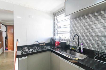 Apartamento à venda com 45m², 2 quartos e 1 vaga Apartamento à venda com 45m², 2 quartos e 1 vagaCozinha