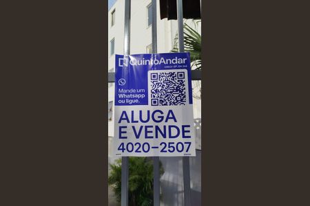 Apartamento à venda com 45m², 2 quartos e 1 vaga Apartamento à venda com 45m², 2 quartos e 1 vagaQRCODE: BCMI-596