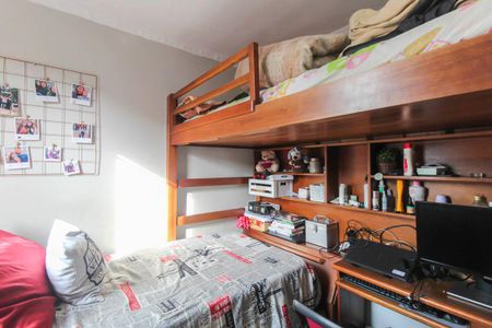 Apartamento à venda com 45m², 2 quartos e 1 vaga Apartamento à venda com 45m², 2 quartos e 1 vagaQuarto 2