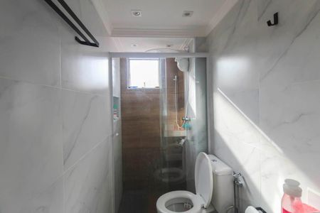 Apartamento à venda com 45m², 2 quartos e 1 vaga Apartamento à venda com 45m², 2 quartos e 1 vagaBanheiro