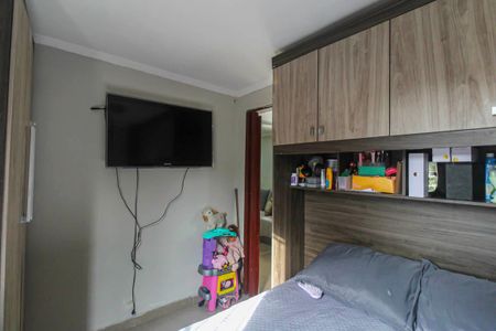 Apartamento à venda com 45m², 2 quartos e 1 vaga Apartamento à venda com 45m², 2 quartos e 1 vagaQuarto 1