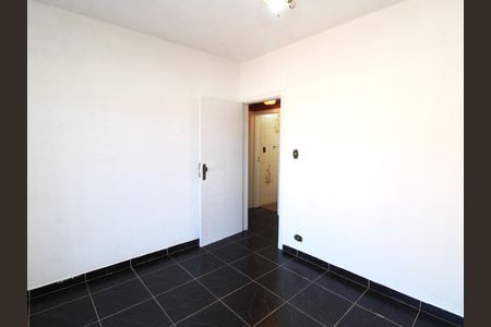 Casa para alugar com 500m², 2 quartos e 3 vagasQuarto 1