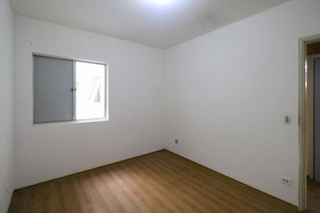 Apartamento à venda com 56m², 2 quartos e 1 vaga Apartamento à venda com 56m², 2 quartos e 1 vagaQuarto 2