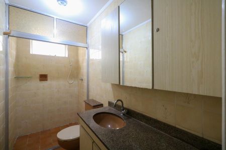Apartamento à venda com 56m², 2 quartos e 1 vaga Apartamento à venda com 56m², 2 quartos e 1 vagaBanheiro