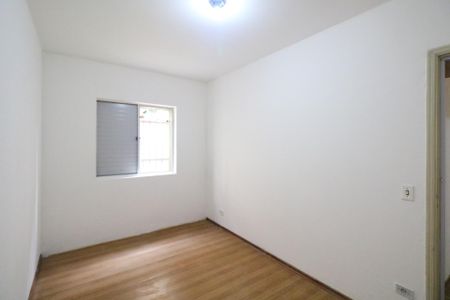Apartamento à venda com 56m², 2 quartos e 1 vaga Apartamento à venda com 56m², 2 quartos e 1 vagaQuarto 1