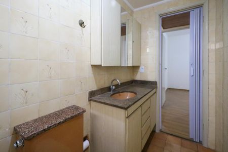 Apartamento à venda com 56m², 2 quartos e 1 vaga Apartamento à venda com 56m², 2 quartos e 1 vagaBanheiro