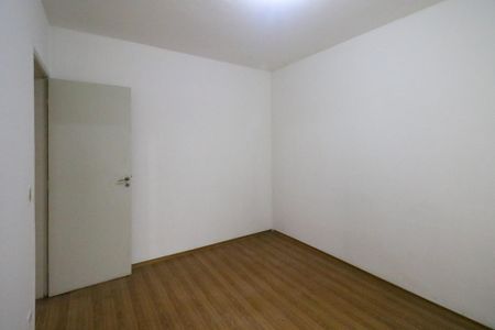 Apartamento à venda com 56m², 2 quartos e 1 vaga Apartamento à venda com 56m², 2 quartos e 1 vagaQuarto 2