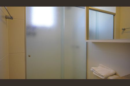 Apartamento para alugar com 72m², 2 quartos e 1 vagaBanheiro 