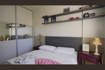 Apartamento para alugar com 72m², 2 quartos e 1 vagaQuarto 