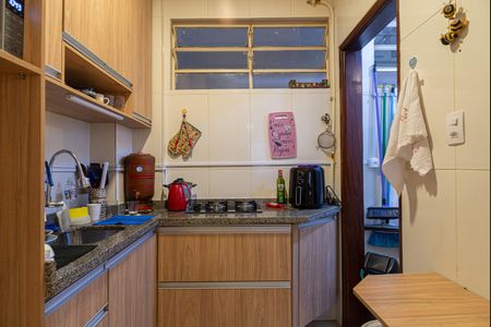 Apartamento à venda com 40m², 1 quarto e sem vagaCozinha