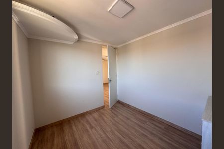 Apartamento para alugar com 43m², 2 quartos e 1 vagaQuarto 2