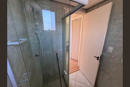 Apartamento para alugar com 43m², 2 quartos e 1 vagaBanheiro