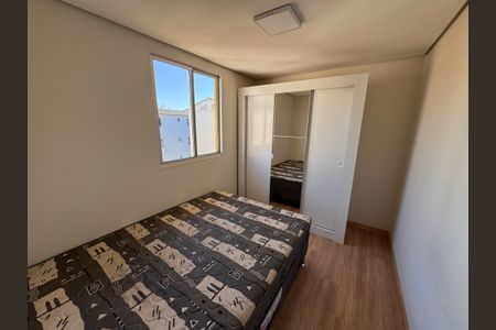 Apartamento para alugar com 43m², 2 quartos e 1 vagaQuarto 1