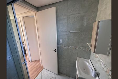 Apartamento para alugar com 43m², 2 quartos e 1 vagaBanheiro
