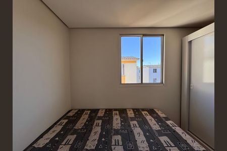 Apartamento para alugar com 43m², 2 quartos e 1 vagaQuarto 1