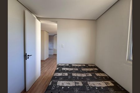 Apartamento para alugar com 43m², 2 quartos e 1 vagaQuarto 1