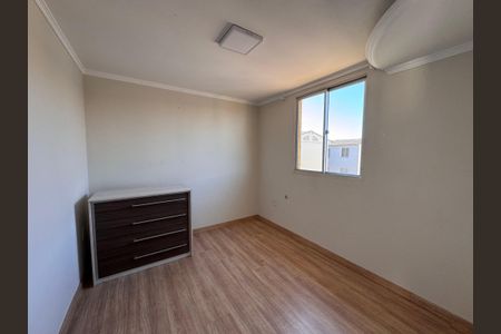 Apartamento para alugar com 43m², 2 quartos e 1 vagaQuarto 2