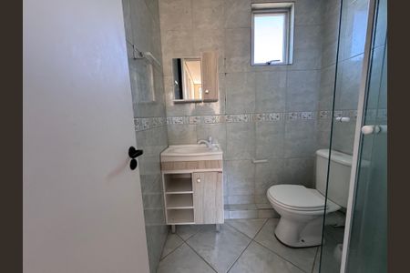 Apartamento para alugar com 43m², 2 quartos e 1 vagaBanheiro