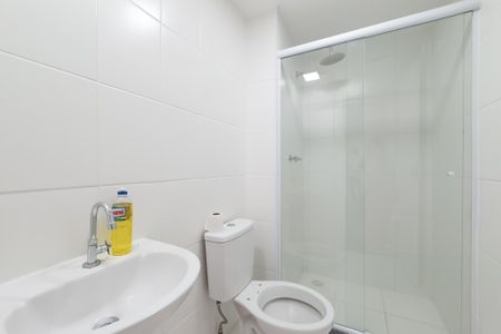 Apartamento para alugar com 44m², 2 quartos e 1 vaga Apartamento para alugar com 44m², 2 quartos e 1 vagaBanheiro Social