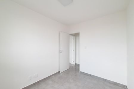 Apartamento para alugar com 44m², 2 quartos e 1 vaga Apartamento para alugar com 44m², 2 quartos e 1 vagaQuarto 2