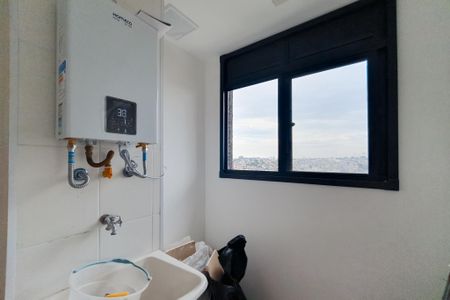 Apartamento para alugar com 44m², 2 quartos e 1 vaga Apartamento para alugar com 44m², 2 quartos e 1 vagaÁrea de Serviço