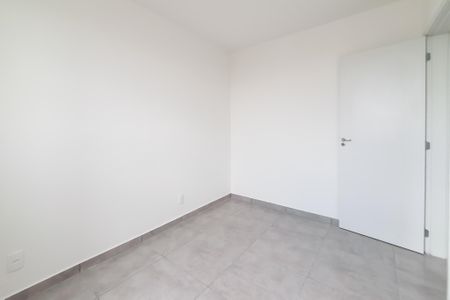 Apartamento para alugar com 44m², 2 quartos e 1 vaga Apartamento para alugar com 44m², 2 quartos e 1 vagaQuarto 1