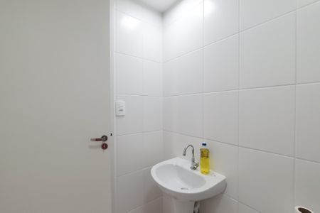 Apartamento para alugar com 44m², 2 quartos e 1 vaga Apartamento para alugar com 44m², 2 quartos e 1 vagaBanheiro Social
