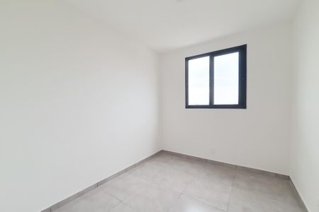 Apartamento para alugar com 44m², 2 quartos e 1 vaga Apartamento para alugar com 44m², 2 quartos e 1 vagaQuarto 2
