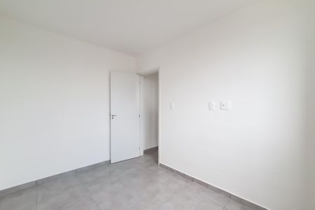Apartamento para alugar com 44m², 2 quartos e 1 vaga Apartamento para alugar com 44m², 2 quartos e 1 vagaQuarto 1