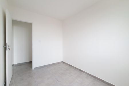 Apartamento para alugar com 44m², 2 quartos e 1 vaga Apartamento para alugar com 44m², 2 quartos e 1 vagaQuarto 2