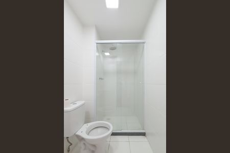 Apartamento para alugar com 44m², 2 quartos e 1 vaga Apartamento para alugar com 44m², 2 quartos e 1 vagaBanheiro Social