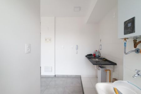 Apartamento para alugar com 44m², 2 quartos e 1 vaga Apartamento para alugar com 44m², 2 quartos e 1 vagaÁrea de Serviço