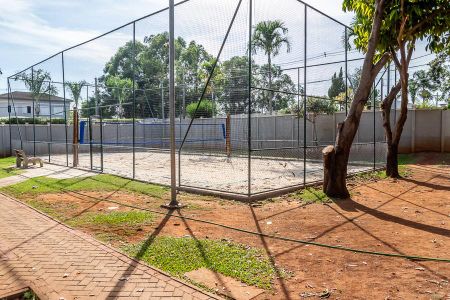 Apartamento para alugar com 51m², 2 quartos e 1 vagaÁrea comum-Quadra de areia