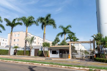 Apartamento para alugar com 51m², 2 quartos e 1 vagaFachada do condomínio